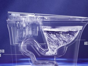 箭牌马桶长流水修理方法（解决马桶一直流水的有效办法）