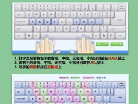 电脑键盘两键发声问题怎么解决？原因是什么？