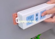 路由器插座怎么插墙上？安装技巧有哪些？