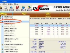 移动硬盘如何扩展C盘？详细步骤是什么？