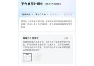 浴巾洗衣机清洗模式选择指南？