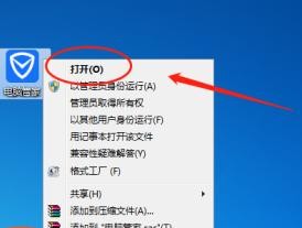 电脑关不掉的原因及解决方法（揭秘电脑无法关机的真相与应对之策）