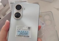 华为手机未拆封如何辨别真伪？华为手机原装鉴定方法是什么？