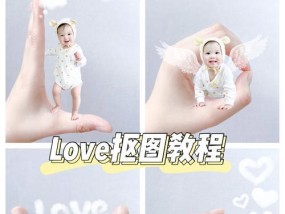 手机拍照手势图片如何获取？