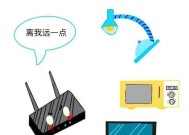 画wifi的步骤是什么？如何确保画出来的wifi信号强？