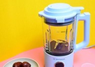 破壁机自动打豆浆的性创新（智能化时代下）