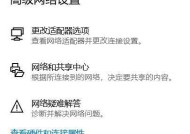 mt3000路由器重置步骤是什么？重置后如何重新设置？