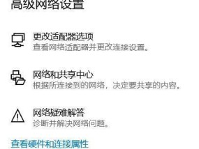 mt3000路由器重置步骤是什么？重置后如何重新设置？