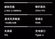 联想电脑开启降噪功能的方法是什么？开启后有什么效果？