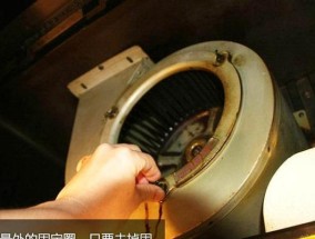 以旧笔记本清洗油烟机的方法（用旧笔记本清洗油烟机可以省钱又环保）