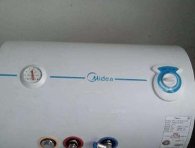 家电清洗热水器的方法（教你如何正确清洗热水器）