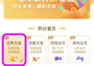 联通音响充值和退款的流程是什么？