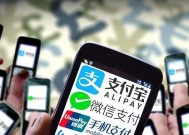苹果手机在韩国支付方式有哪些？操作流程复杂吗？