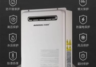 燃气热水器5u和1n是什么含义？如何选择合适的型号？