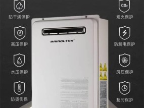 燃气热水器5u和1n是什么含义？如何选择合适的型号？