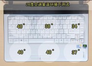 cl查看显卡温度的正确方式是什么？