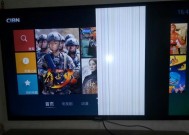 电视机屏幕损坏了，能修吗（探讨电视机屏幕损坏的原因及修复方法）