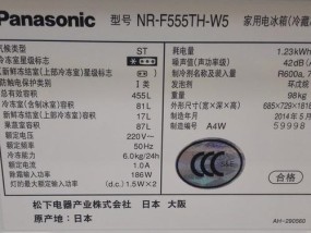 家用小冰箱怎么分辨好坏（挑选小冰箱的5个关键要点）