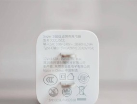 荣耀手机在斯里兰卡的设置方法是什么？