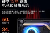 联想笔记本如何放入碟片？有详细指南吗？