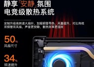 联想笔记本如何放入碟片？有详细指南吗？