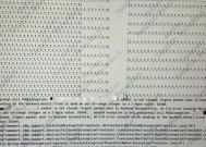 CAJViewer7.2软件报错的常见解决步骤是什么？
