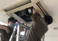 广州酒店中央空调清洗方法（保障空气质量）