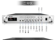 音箱家用壁挂怎么安装图解？需要哪些工具？