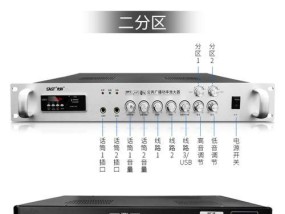 音箱家用壁挂怎么安装图解？需要哪些工具？