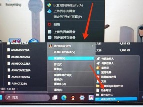 笔记本电脑e盘不见了如何恢复？有哪些恢复方法？