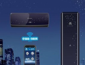 春兰5匹空调F4故障解析与解决（探究春兰5匹空调F4故障原因及应对方法）