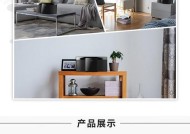 创维电视蓝牙音箱app下载失败怎么办？