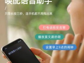白色闹钟连接蓝牙耳机步骤是什么？