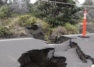 5小时内连发三起地震！3.6级地震，为何震感强烈？