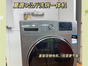 洗衣机噪音大可能是哪里出问题了？