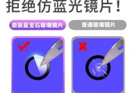 苹果14后摄像头设置有哪些技巧？