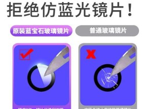 苹果14后摄像头设置有哪些技巧？