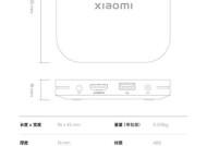 出国时如何选择合适的电视盒子？