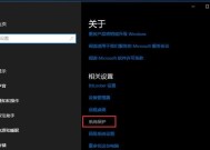 平板电脑拖动滑块的操作技巧是什么？遇到卡顿怎么办？
