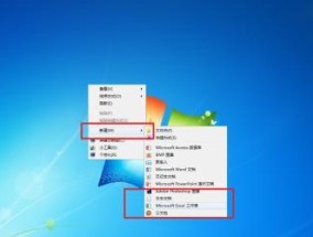 笔记本电脑随机函数刷新按哪个键？如何快速刷新屏幕？