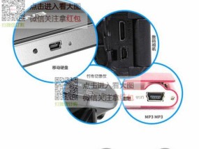 数码相机录音功能如何使用？支持mp3格式吗？