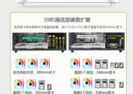 电脑水冷散热器改造步骤是什么？