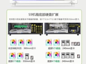电脑水冷散热器改造步骤是什么？