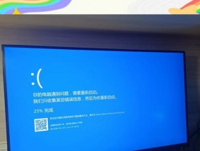 电脑显卡加载导致黑屏原因是什么？