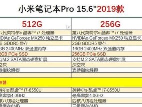 老笔记本电脑升级5G的步骤？