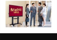 创维电视触屏失灵的解决方法是什么？
