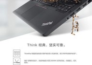 电脑怎么正确插内存？联想电脑加独立显卡怎么样？