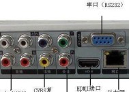 3代电视机机顶盒安装步骤是什么？需要哪些工具？