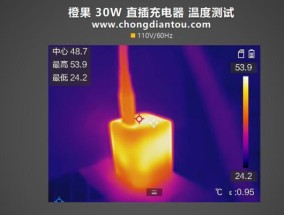 低温充电器是什么意思？它的工作原理是什么？