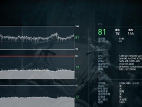 游戏电脑显卡驱动的安装步骤是什么？如何确保性能最佳？
